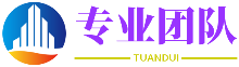三维通信